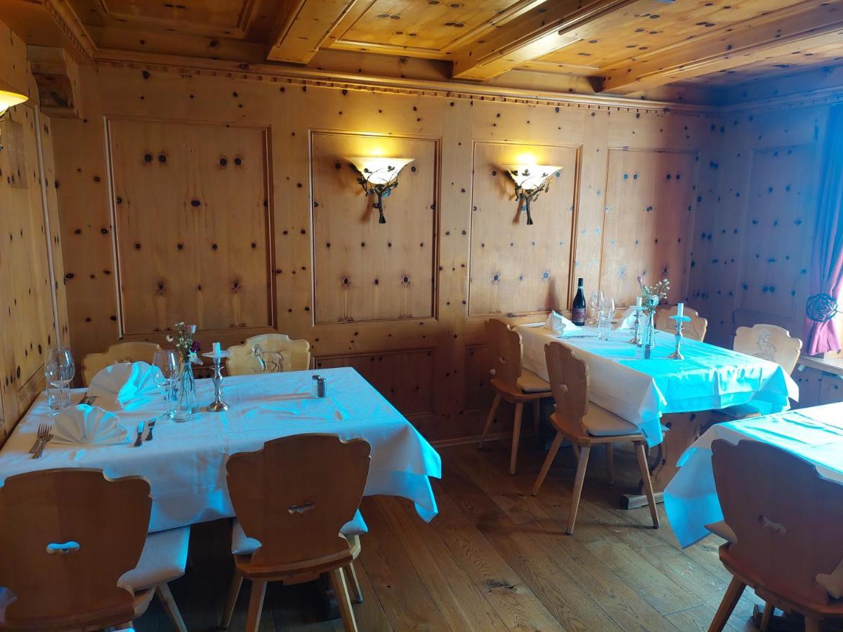Alpenblick Ferenberg Bern Hotel Stettlen Exterior photo